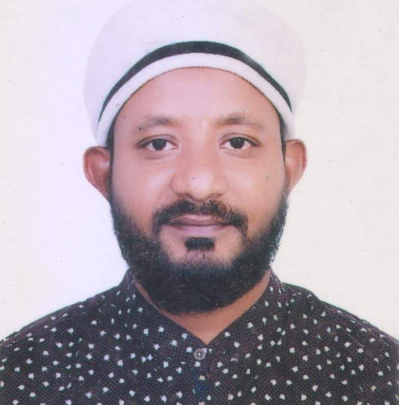 Serajul Islam